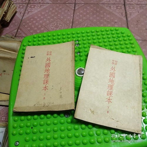 孔夫子舊書網(wǎng)與正定府古舊書店 一場(chǎng)文藝創(chuàng)作的靈感溯源